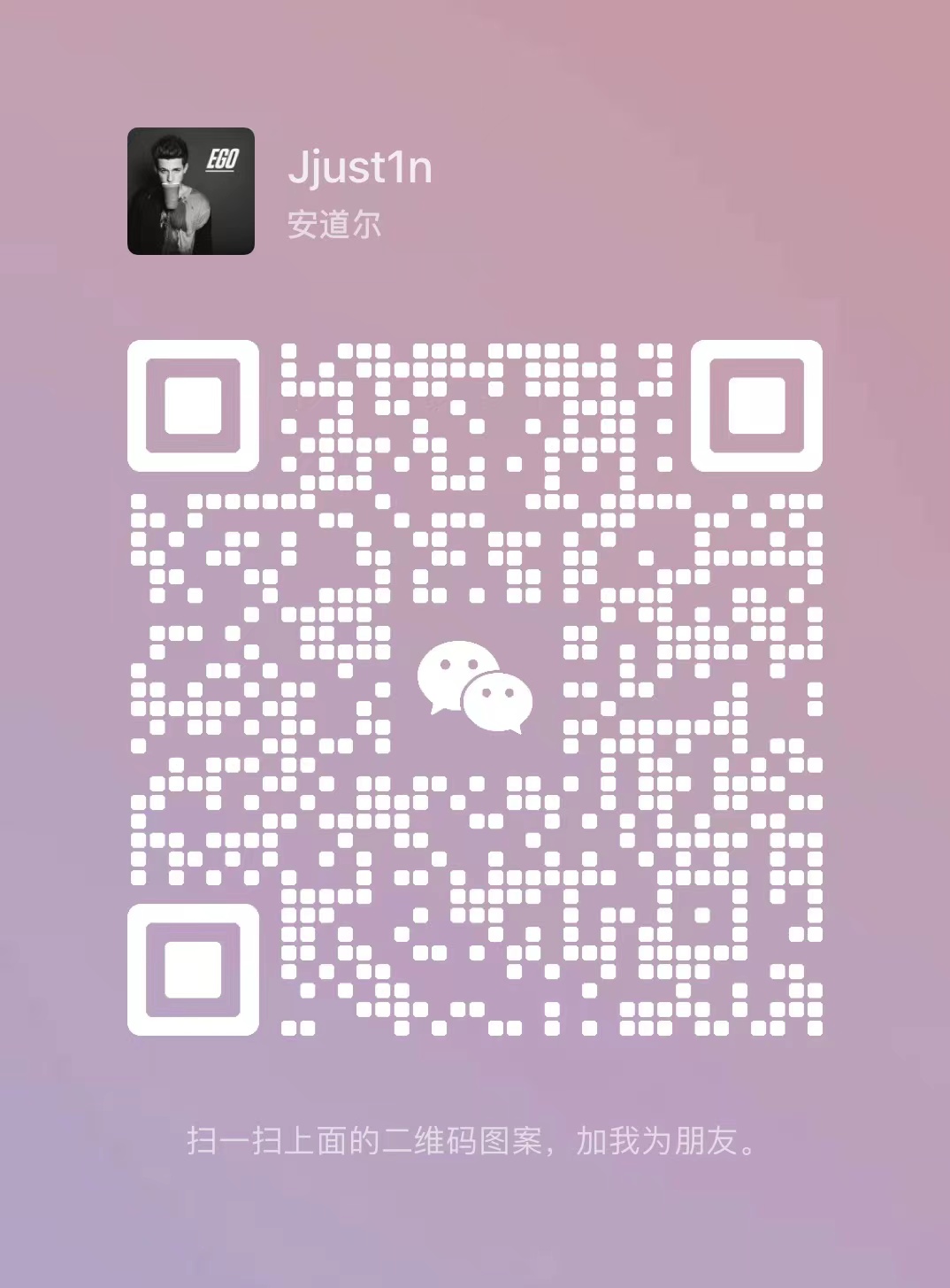 WeChat QR